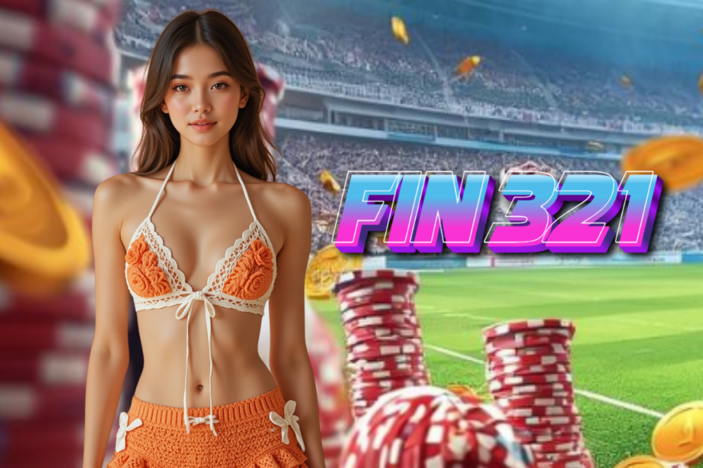 fin321sเข้าสู่ระบบ